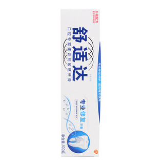 SENSODYNE 舒适达 专业修复牙膏炫白薄荷多效劲速含氟牙釉质坚固抗脱过敏凝胶