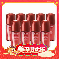 出行神器、88VIP：SHISEIDO 资生堂 红腰子精华 10ml*9