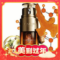 CLARINS 娇韵诗 双萃焕活修护精华露 50ml