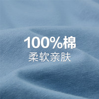GIORDANO 佐丹奴 T恤男装纯棉针织字母印花宽松圆领短袖T恤 01023388
