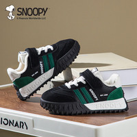 SNOOPY史努比童鞋儿童跑步鞋秋冬季中小童保暖运动休闲减震耐磨防滑棉鞋 加棉黑/白 29码 脚长17.2-17.7cm