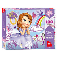 Disney 迪士尼 公主拼图儿童益智玩具女孩爱莎3到6岁以上100片200片300片