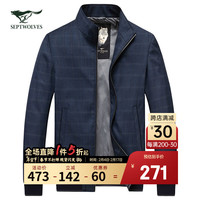 七匹狼夹克2024年春季时尚通勤立领男装外套舒适百搭男士上衣 101(藏青) 1