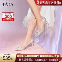 他她 7DDT2AQ4 细跟高跟鞋 银色 36