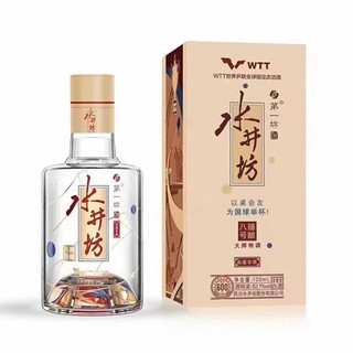 swellfun 水井坊 52.1°臻酿八号（WTT）100ml 单瓶（新老包装随机发货）