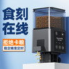 老漁匠老渔匠鱼缸自动喂食器智能定时投食器观赏鱼金鱼鸟乌龟粮喂鱼 320ML-电池款-指示灯