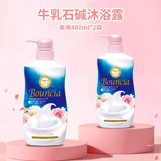 牛乳石硷 美肤润滑牛奶玫瑰沐浴露 480ml*2瓶