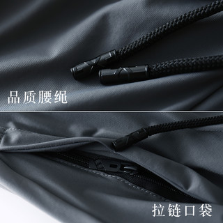 运动裤男冰丝裤加肥加大码夏季凉感胖子中年肥佬特大码休闲卫裤