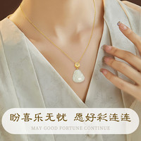 珍·尚银 珍尚银玉佛银项链女款和田玉吊坠轻奢小众情人节礼物 1件装