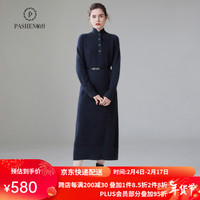 帕什 羊绒连衣裙女士35%山羊绒23立领加厚长款针织裙子 ZSBR-8323 炭黑色 均码