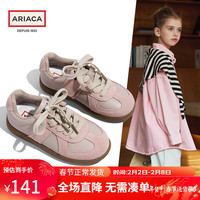 Ariaca艾芮苏童鞋女童德训鞋2024春季新款中大童运动鞋软底时尚儿童板鞋