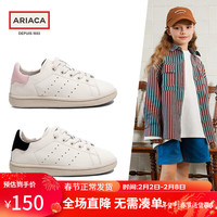 Ariaca艾芮苏儿童板鞋2024年春季女童小白鞋中大童软底童鞋 米粉色 32码 脚长19.3-19.9