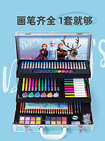 迪士尼儿童绘画画画全套工具小女孩女童美术画笔套装礼盒