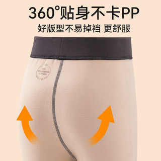 棉奇熊德绒儿童保暖裤男童秋冬款加绒加厚秋裤大童打底裤内穿线裤棉毛裤 藏青【薄绒保暖抗起球】 130CM