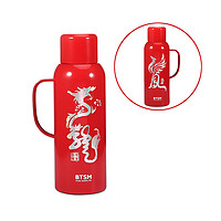 BTSM焖茶壶BTCH-820L 龙凤呈祥单壶-红色 820ml