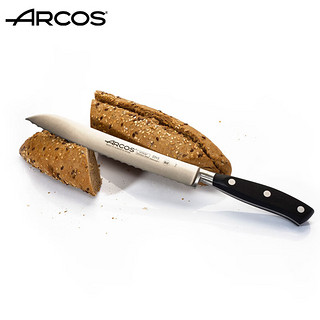 ARCOSARCOS无渣面包刀饼刀蛋糕刀锯齿刀pastry bread knife 黑色