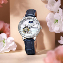 BCBG MAX AZRIA 新年礼物丨优雅闪耀幻彩贝母表盘锆钻女士机械手表送女儿送妈妈