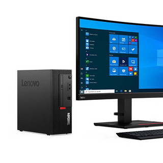 联想台式机电脑主机ThinkCentre K70 英特尔酷睿i5(i5-12400/8G/1T SSD /无光驱/集显/Win11/ 单主机