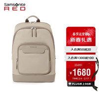 新秀丽（Samsonite）电脑包双肩包休闲旅行包通勤背包简约时尚QY1*05001 米黄色