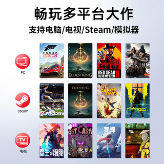 北通阿修罗2Pro无线游戏手柄xbox霍尔扳机一键连发PC电脑steam电视宏背键5级震动刺客信条猛兽派对原神 白