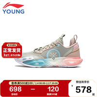 李宁 LI-NING童鞋儿童篮球鞋24年春男大童全城12YOUNG反光䨻轻量高回弹科技运动鞋YKBU032-7沙漠绿/蘑菇褐41