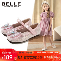 BeLLE 百丽 童鞋24年春季儿童皮鞋女童水晶鞋小女孩公主鞋 粉色29码 29码/参考脚长17.9-18.5cm