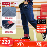 Levi's 李维斯童装男童牛仔长裤2024春秋新款翻折裤脚柔软舒适儿童裤子 溪水蓝 1