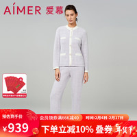 爱慕睡衣套装女士秋冬加厚保暖柔软仿貂绒圆领开衫分身套装家居服 暮云紫L90 165