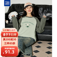 唐狮 TONLION女卫衣WP 浅绿灰 M