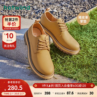 热风 hotwind2024年春季男士时尚休闲英伦风工装鞋 25黄色 39 偏大半码