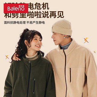 Baleno 班尼路 立领抓绒休闲夹克男外套秋冬款日系简约加绒立领内胆拉链开衫男装 -中灰#纯色