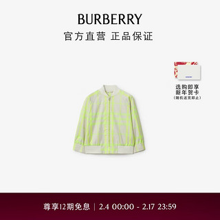 博柏利（BURBERRY）【】男童 格纹棉质混纺飞行夹克80781801