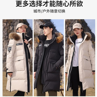 雅鹿95鸭绒羽绒服男女情侣长款连帽大毛领2023冬季新款加厚极寒派克服