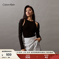 Calvin Klein Jeans24春夏女莱赛尔混纺性感露背抽绳背心针织衫J223150 BEH-太空黑 S
