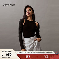 Calvin Klein Jeans24春夏新款女莱赛尔混纺性感露背抽绳背心针织衫J223150 BEH-太空黑