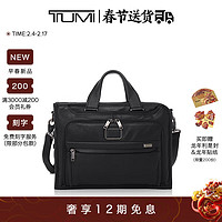 TUMI 途明 Alpha 3男士公文包薄款皮质男士商务公文包 黑色/09603110DL3 15寸