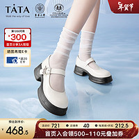 他她（TATA）2024春时尚甜美百搭校园风女款玛丽珍鞋7OL05AQ4【】 米色 38