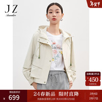 玖姿·安娜蔻轻运动户外休闲感宽松连帽短外套风衣2024春季 米色 S
