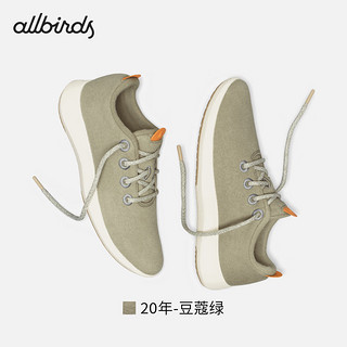 Allbirds Wool Runner Mizzle冬季羊毛晴雨鞋防泼水休闲男女鞋 20年-豆蔻绿 43 男码（偏大）