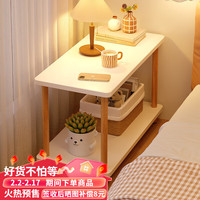 悦美妙床头柜家用简易卧室床边桌现代简约沙发多功能小型边几收纳置物柜 【标准款】双层暖白色60*30cm
