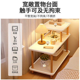悦美妙床头柜家用简易卧室床边桌现代简约沙发多功能小型边几收纳置物柜 【标准款】双层暖白色60*30cm