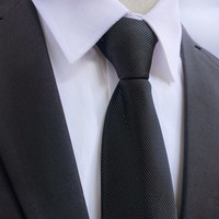 马尼亚袋鼠 正装商务职业结婚新郎韩版男女士同款懒人拉链式免手打结领带伴郎 黑色 (礼盒装)