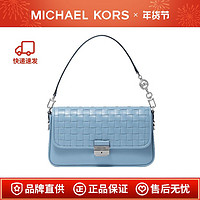 MICHAEL KORS 迈克·科尔斯 MK Bradshaw小号纯色编织单肩斜挎包腋下包 30T1S2BL0L