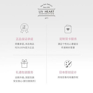 LIV HEART日本北极熊睡觉抱枕毛绒玩具布娃娃公仔陪伴玩偶 【洋服款】北极熊棕-天空灰-衣 L号 【お洋服款】北极熊棕-天空灰-衣 单只L号