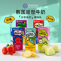 YONSEI UNIVERSITY DAIRY 延世牛奶香蕉牛奶草莓早餐奶调味乳190ml*6