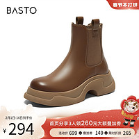 BASTO 百思图 23冬季商场新款百搭切尔西靴烟筒靴牛皮粗跟女短靴VTH01DD3