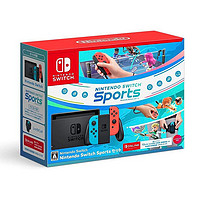 3.8焕新、88VIP：Nintendo 任天堂 日版 Switch 续航增强版+Switch Sports运动数字版游戏套装