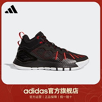 adidas 阿迪达斯 官方罗斯Son of Chi男女签名版中帮专业篮球鞋GY3262