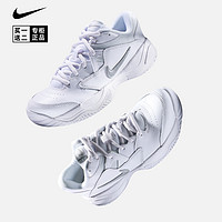 NIKE 耐克 网球鞋女nike court lite 2复古潮流老爹鞋休闲运动鞋AR8838