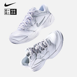 NIKE 耐克 网球鞋女nike court lite 2复古潮流老爹鞋休闲运动鞋AR8838